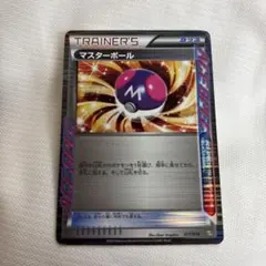 ポケモンカード マスターボール ACE SPEC - メルカリ