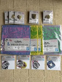 ジョジョの奇妙な冒険　一番くじ　下位賞セット