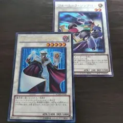 2026年最新】TG ハイパー・ライブラリアンの人気アイテム - メルカリ