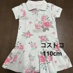 コストコ　ポロワンピース　サイズ5 グレー　バラ柄　110cm相当のサムネイル