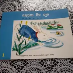 ちゃーちゃん様 リクエスト 2点 まとめ商品
