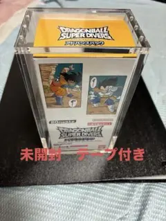 2026年最新】ドラゴンボール アドバンス 未開封の人気アイテム - メルカリ