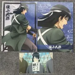 桂小太郎　銀魂　戦う背中　ブロマイド　完結篇　アクリルカード