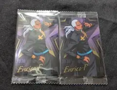 ジョジョ ウエハース カード プッチ神父