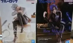 2025年最新】凪誠士郎 フィギュアの人気アイテム - メルカリ