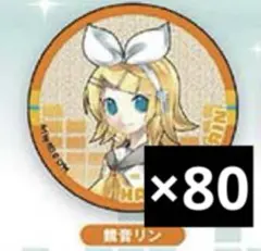 2026年最新】鏡音リン 缶バッジの人気アイテム - メルカリ