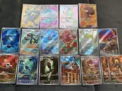 ランクルス bw ur アンリミ psa10 ランクルス bw ur アンリミ psa10 - メルカリ