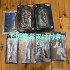 呪術廻戦　一番くじ　死滅回遊　フィギュア　セット　まとめ売り　おまけ付き