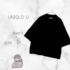 ⭐︎ユニクロユー⭐︎半袖Tシャツ オーバーサイズ 無地 エアリズム ブラック