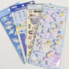 Cinnamoroll シールセット