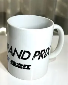 Item thumbnail for item 997ebd92-cc93-4a8d-b554-b5b3614224a5