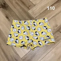 Item thumbnail for item 005a9994-ff26-4954-8ca7-8135a914e500