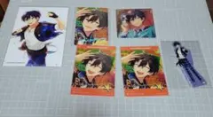 氷鷹北斗 セット