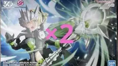 2025年最新】30ms ユフィアの人気アイテム - メルカリ