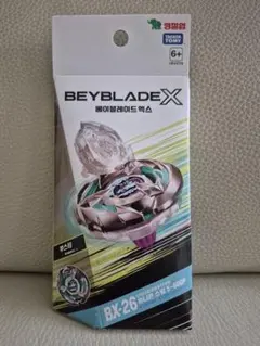 新品未開封 BEYBLADE X BX-26 ユニコーンスティング5-60GP - メルカリ