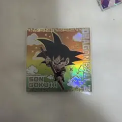 ドラゴンボールZ 孫悟空 ステッカー