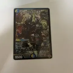 2026年最新】善悪の人気アイテム - メルカリ