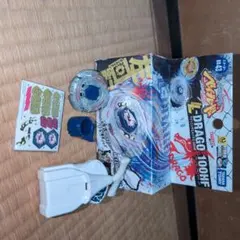 Item thumbnail for item b3df46a0-979f-4f29-939e-da8d71d32162