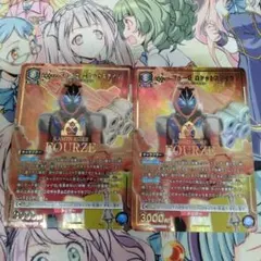 ユニオンアリーナ 仮面ライダーフォーゼ ロケットステイツ 2枚セット パラレル