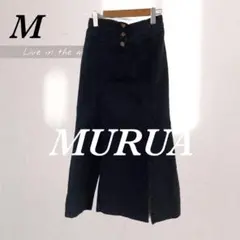 MURUA ムルーア ヨークボタンスリットスカート