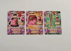 Item thumbnail for item 582a62bf-e6c0-405d-8d32-514515b5d9d2