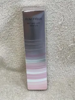 ベネフィーク　新品・未開封　レチノリフトジーニアス