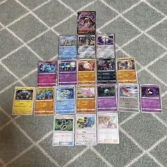 ポケモンカード19枚　まとめ売り