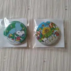 スヌーピー 缶バッジ 2個セット