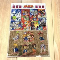 2026年最新】遊戯王 東映 カードの人気アイテム - メルカリ