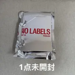 TXT ヨンジュン/Yeonjun NO LABELS: PART 01 未開封