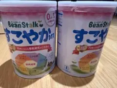 BeanStalk すこやかM1 粉ミルク800ｇ 2缶セット