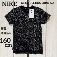 新品★キッズ★半袖★Tシャツ★スター柄★ブラック×ゴールド★160cm