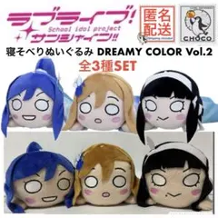 2026年最新】国木田花丸 寝そべりの人気アイテム - メルカリ