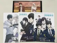 Item thumbnail for item d63f41f8-0aeb-4ec4-9fcc-d75da6179423