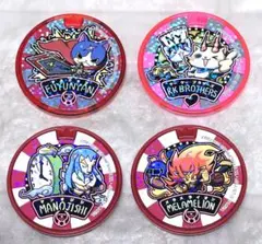 メラメライオン　マンオジシ　フユニャン　コマさん　コマじろう　妖怪ウォッチメダル