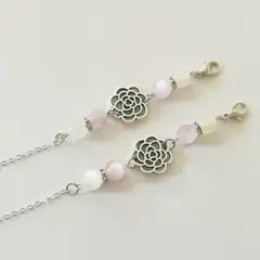 Item thumbnail for item d3aedc3a-38f7-4bf3-826d-e82c7f220d0a