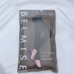 ベルミススリムレギンスカラー L TRUEBLACK ブラック