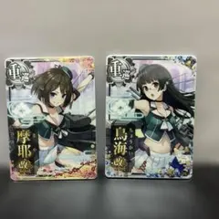 2026年最新】艦これアーケード引退の人気アイテム - メルカリ