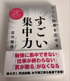 Item thumbnail for item 7fec8d67-0a92-493e-bf9f-634a79651545