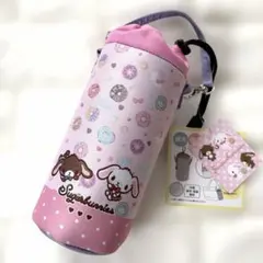 サンリオ　シュガーバニーズ ジュガバニ　保冷保温　ペットボトルホルダー　アベイルのサムネイル