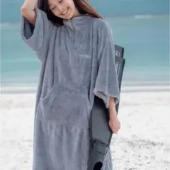 Item thumbnail for item 44d3f674-81e5-45f1-baad-d4799804b313