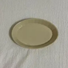 Item thumbnail for item 6c653240-e5c0-44bd-99ba-01ee494539ca