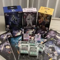 鬼滅の刃　一番くじ　A賞 B賞 ラストワン賞　コンプリートセット【おまけ多数】