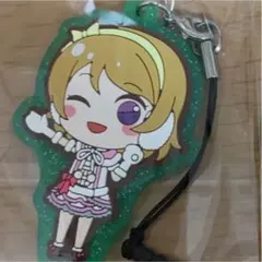 ラブライブ!  μ's ラバスト 小泉花陽
