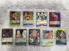 ワンピース カードゲーム 10枚セット