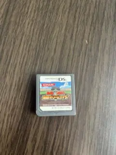 サンデーXマガジン熱闘!ドリームナイン