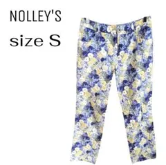 【6月より880円に値上げ】最終価格　ノーリーズ☆クロップドパンツ　花柄　S