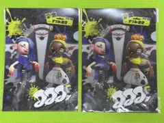 Splatoon クリアファイル 2枚セット