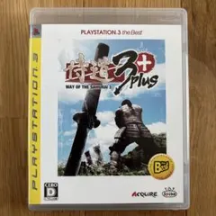 侍道3 Plus PLAYSTATION 3 the Best