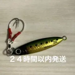 2026年最新】SHIMANO メタルジグの人気アイテム - メルカリ